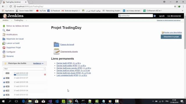 How Jenkins works ? смотреть онлайн