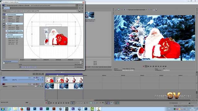 Sony Vegas Pro 13 - панорамирование ( Pan/Crop ) смотреть онлайн