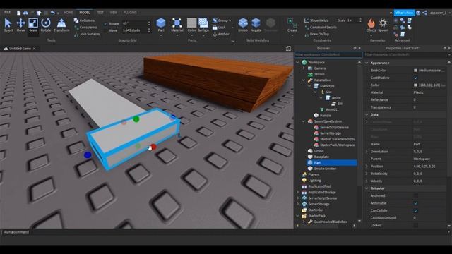 Roblox studio: Sword data save system (saves your sword, and replaces old sword) смотреть онлайн
