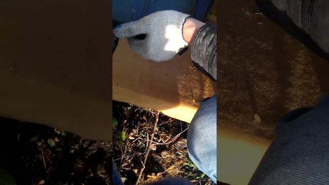 Мастерство и Радость