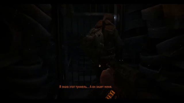 METRO 2033 - Тишь да гладь смотреть онлайн