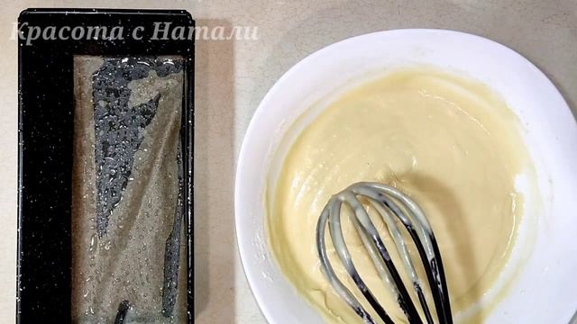 БЫСТРО смешал и в форму. КЕКС на сгущеном молоке. смотреть онлайн