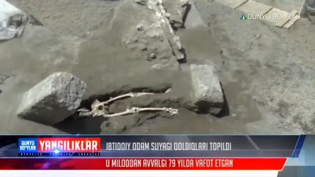 Noqonuniy yo`l bilan olib kelingan 124 ta motosikl yo`q qilindi | Yangiliklar [31.05.2018] смотреть онлайн