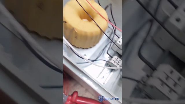 Подключение поилки КОРА 2.5 метра.