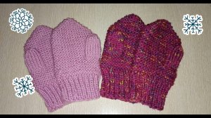 Варежки спицами на ребенка 3-4 лет//мастер класс для начинающих