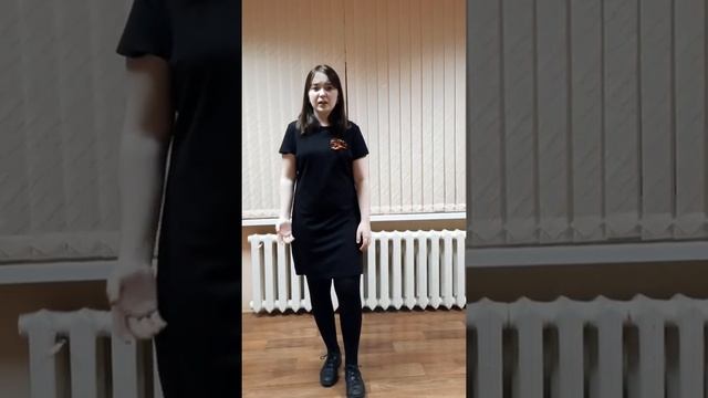 Плеханова Мария 8М класс смотреть онлайн