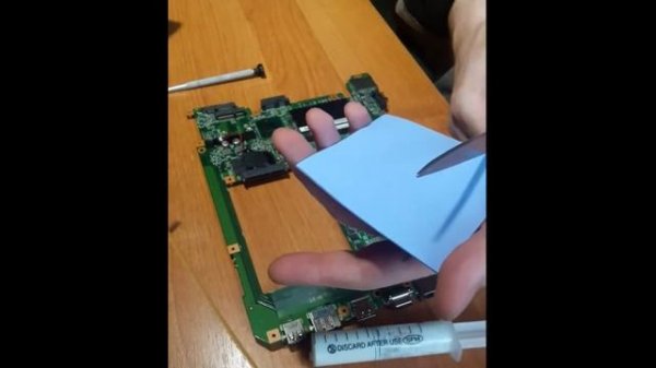 Разбор Lenovo B560