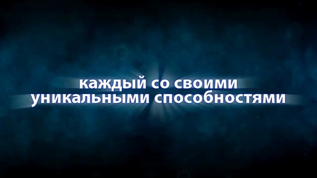Skylanders Spyro's Adventure - Революция жанра смотреть онлайн