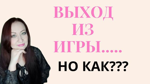 ОСОЗНАЙ СЕБЯ В ТОЧКЕ!!! Я РАССКАЖУ КАК ЭТО СДЕЛАТЬ!!! #самопознание #саморазвитие смотреть онлайн