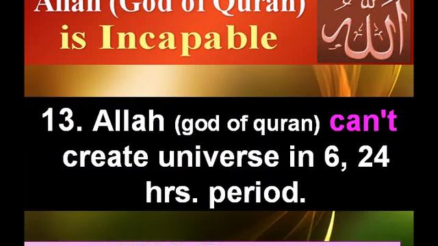 Allah (God of Quran) is Incapable смотреть онлайн