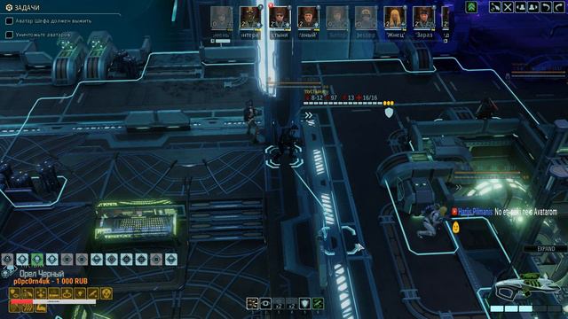 xcom 2 Long War 2 1.4| Ironman legend ПОБЕДА! смотреть онлайн