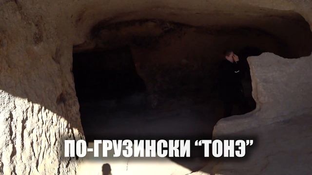 Велопоход по Грузии смотреть онлайн