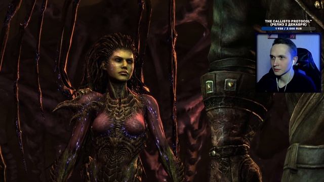 РОДНАЯ ПЛАНЕТА ЗЕРГОВ ✘ STARCRAFT 2: HEART OF THE SWARM Прохождение ✘ СТАРКРАФТ 2 Сюжет смотреть онлайн