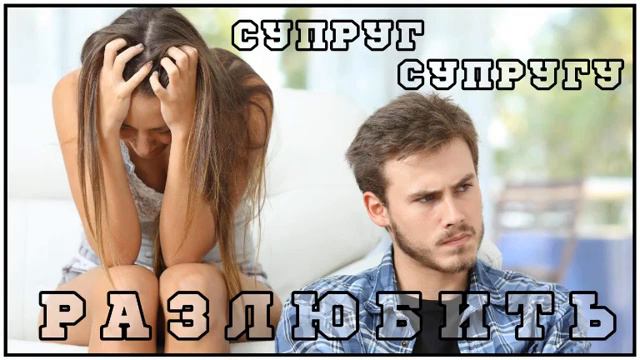 Всё может быть всё может статься... смотреть онлайн