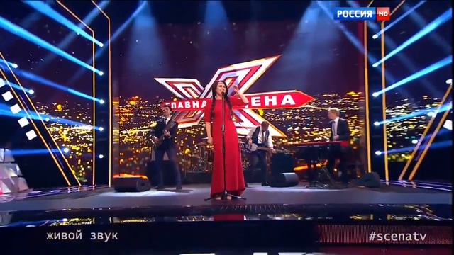 Группа Живица Ой, ты Порушка Параня Главная сцена смотреть онлайн