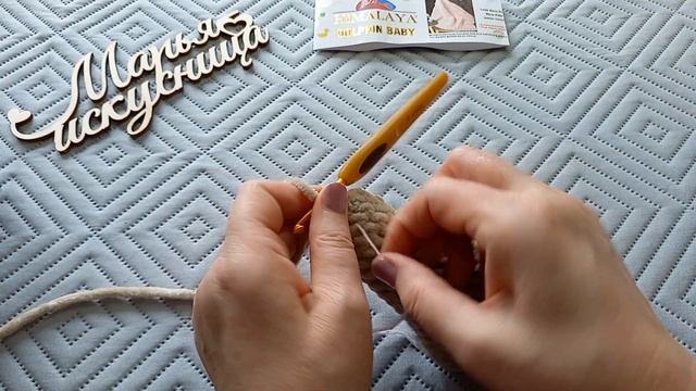 Мишка крючком МК_Часть 3 #mariastricker смотреть онлайн