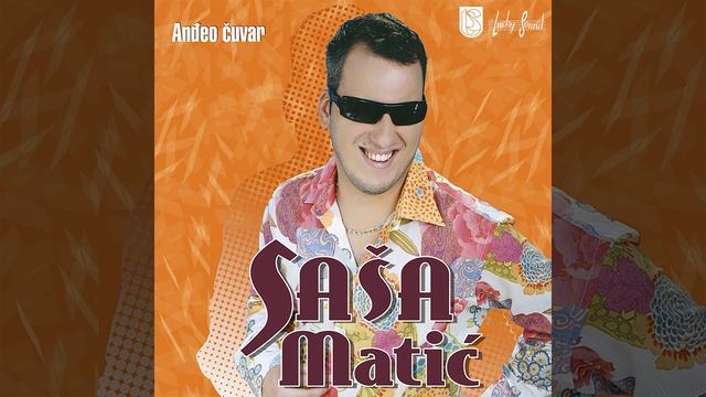 Kralj Izgubljenih Stvari смотреть онлайн