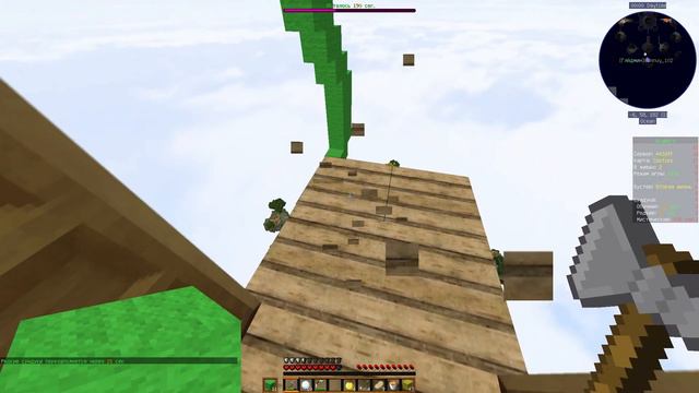 Типы игроков в SkyWars | #endcraft #skywars