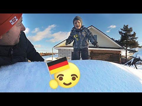 ПОШЛИ ПРОВЕРЯТЬ ДОМ РУССКИХ НЕМЦЕВ, А ТАМ.. Haus Russlanddeutsche смотреть онлайн