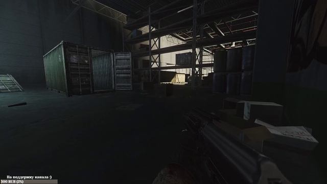 Escape from Tarkov | В поисках КРЕСАЛА и ЗОЛОТОГО ПЕТУХА | День 59 смотреть онлайн