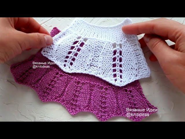 Красивая ажурная кайма для платья, кофточки спицами! смотреть онлайн