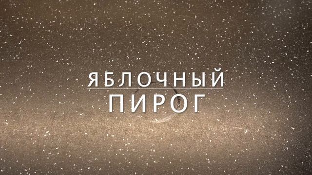 Анимационные Сериалы