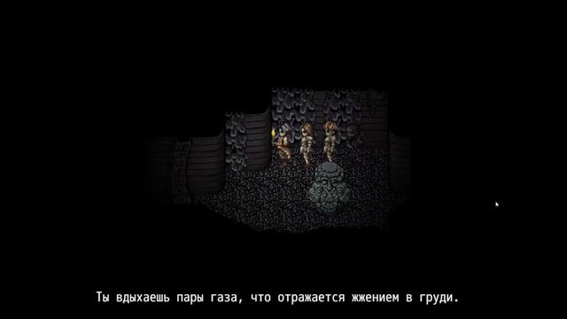 Получил концовку «Древний» - Fear and Hunger #10 (Прохождение 9.3) смотреть онлайн