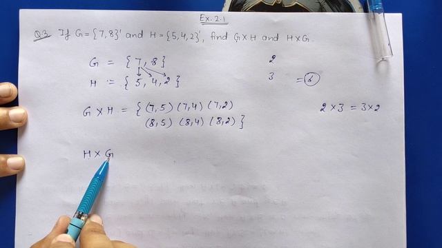 Chapter 2 Exercise 2.1 (Q1,Q2,Q3,Q4) Relations and Functions Class 11 Maths NCERT смотреть онлайн