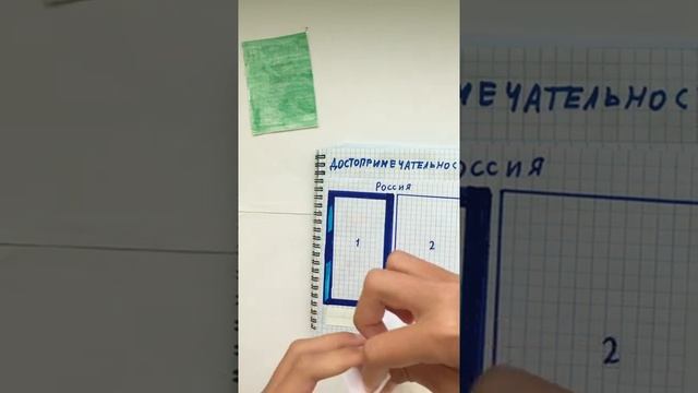 Распаковка бумажных сюрпризов, новая коллекция бумажный ноутбук смотреть онлайн