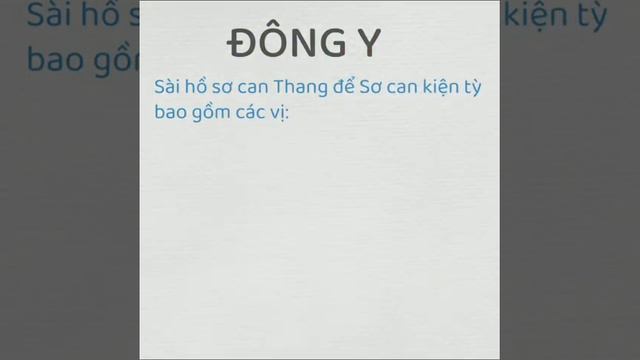 Cách điều trị viêm gan tại nhà - Dưỡng Sinh Trung Nguyên смотреть онлайн