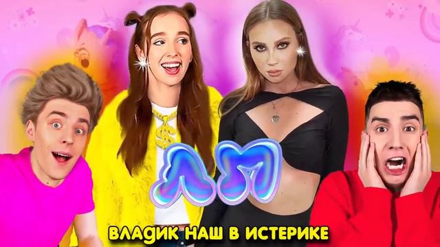 Риви А4 & Юля Годунова - ЛП(Премьера Клипа 2022) смотреть онлайн