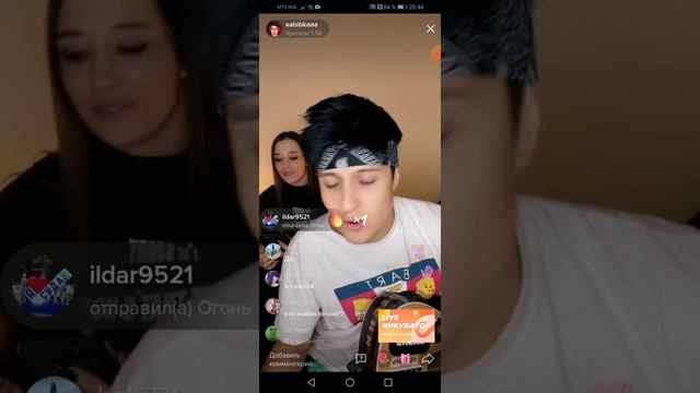 Хабиб "Разрывная" смотреть онлайн