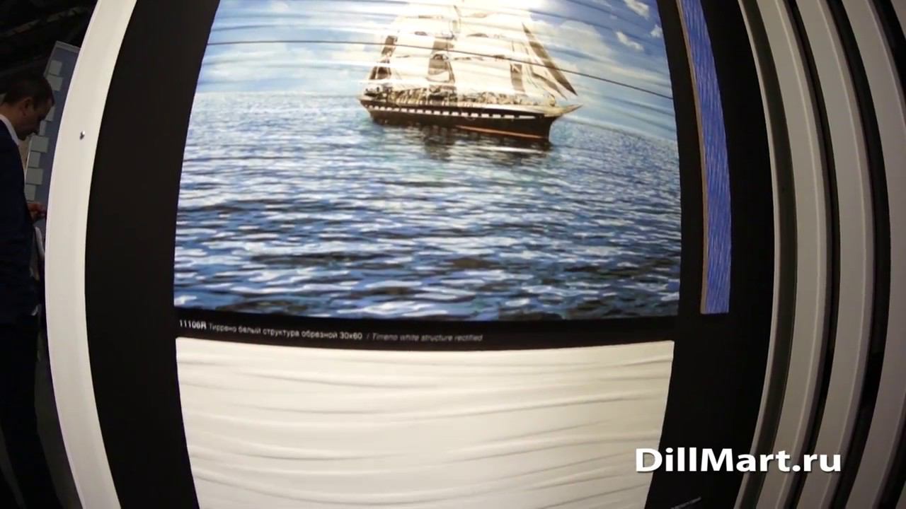 Тиррено - Неаполитанская коллекция керамической плитки Kerama Marazzi смотреть онлайн