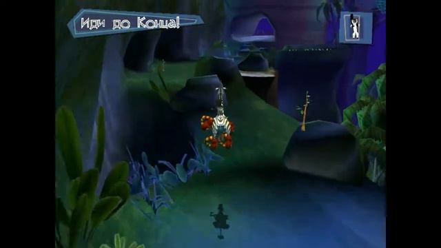 Прохождение игры Магадаскар (6 часть) Спасите Лемуров смотреть онлайн