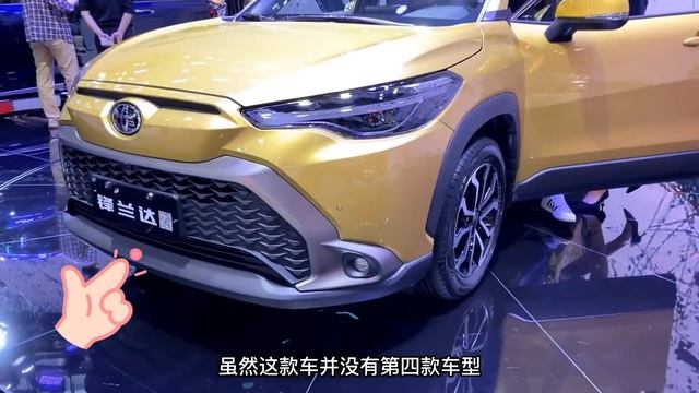 这才是丰田SUV隐藏的“性价王”，17跌至10万，耐用2.0L，油耗6L смотреть онлайн