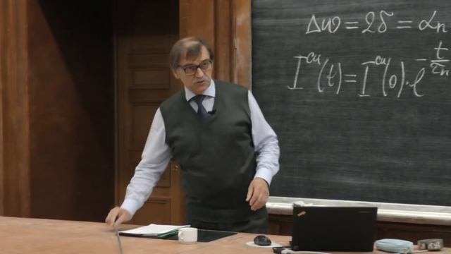 Русаков В. С. - Оптика - Многоуровневые системы. Люминесценция и резонансное усиление света смотреть онлайн