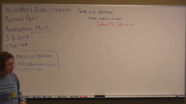 CD# 128 - 3/6/2019 - Revelation 19:13 HCW Perl Bible Class смотреть онлайн