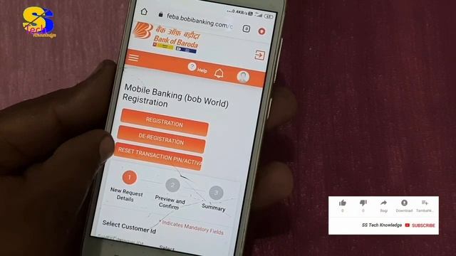 नये मोबाइल में bob world में रजिस्ट्रेशन करने का सही तरीका ये है | bob world relogin in new mobile смотреть онлайн