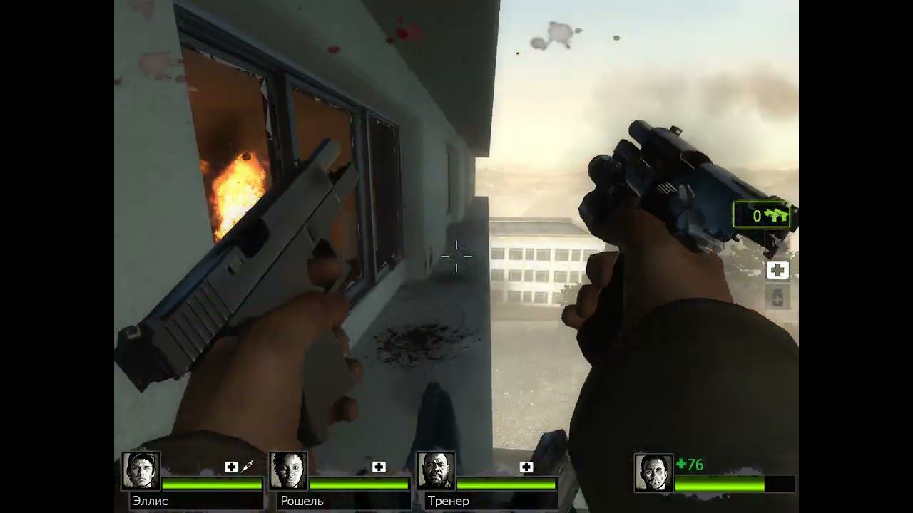 Прохождение Left 4 Dead 2 Глава 1 Вымерший Центр Отель #1