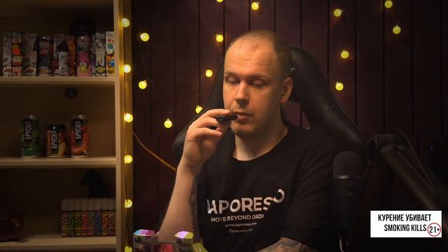 Cloud Union ULTRA SOUR смотреть онлайн