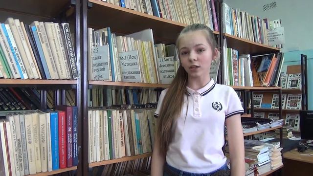 Страна читающая - Михеева Анастасия читает Николая Мирошникова "Откуда начинается полет" смотреть онлайн