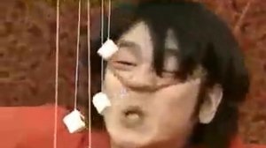 Китайские игры