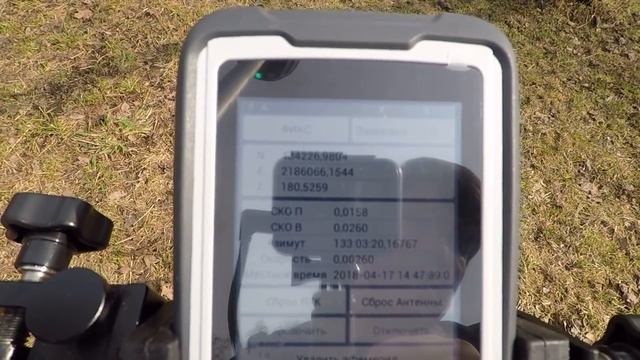 Как он работает? ГНСС приемник EFT-M3. Гео-Обзор смотреть онлайн