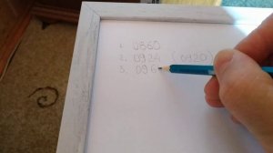 КАК РАБОТАТЬ НИВЕЛИРОМ. СНИМАЕМ ОТСЧЕТ ПО РЕЙКЕ. ВСЕ МНЕ ЯСНО СТАЛО ТЕПЕРЬ!