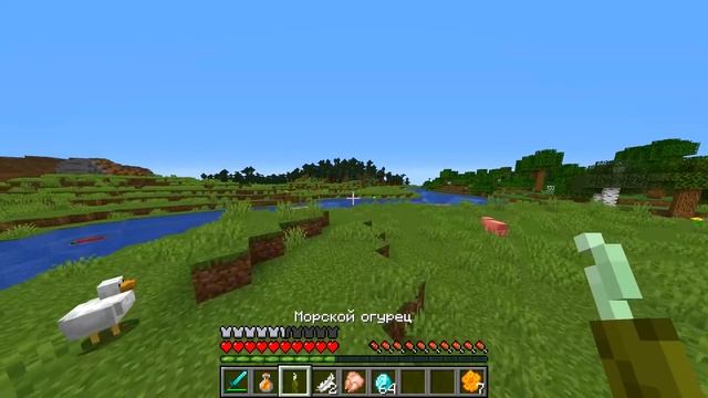 ✅ Майнкрафт, но МЫ попали в ПЧЕЛИНЫЙ УЛЕЙ (Райм и Юни) смотреть онлайн