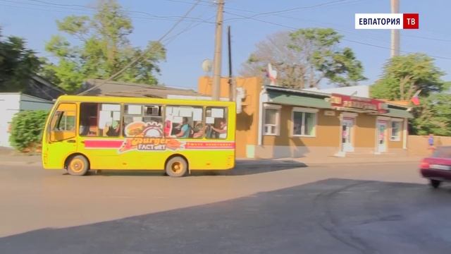 Как в Евпатории дороги делают смотреть онлайн