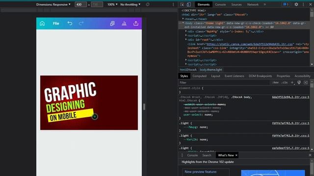 YouTube Thumbnail Design | Graphic Designing On Smart Phone | Lecture 6 смотреть онлайн