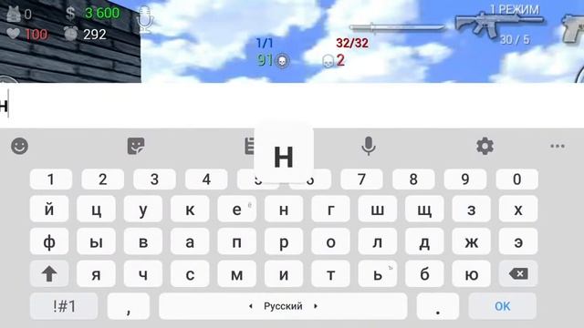 Оружие с самой хорошей кучностью ( маленький разброс пуль)- HK 416. СФГ2. SFG2. смотреть онлайн