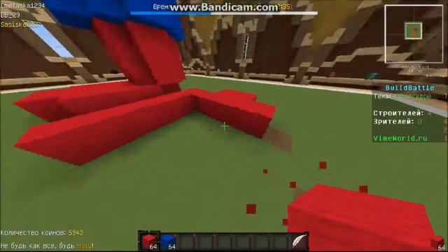 Билд Батл Супер герой CMETANKA смотреть онлайн