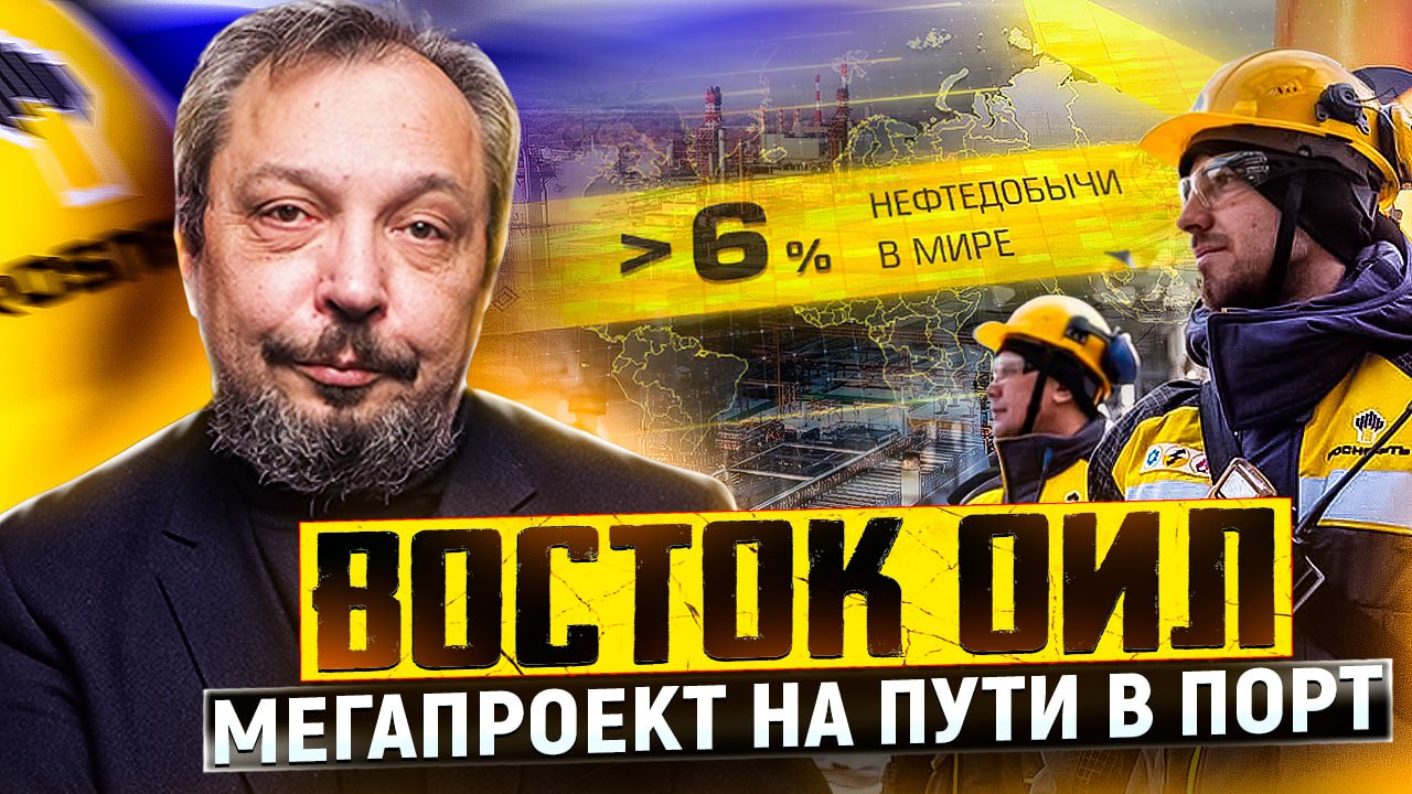 ГЕОЭНЕРГЕТИКА ИНФО
